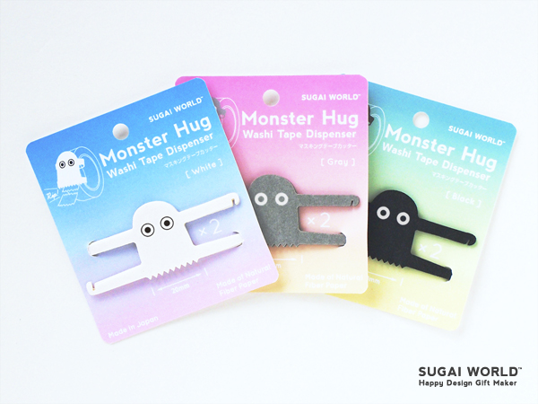 モンスターハグ［Monster Hug］ハグするテープカッター | SUGAI WORLD